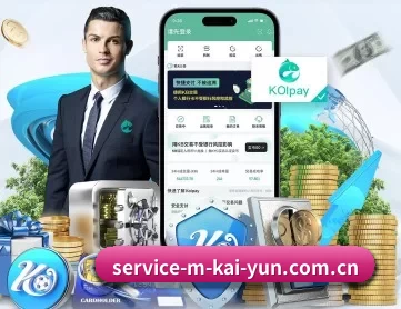 service-m-kai-yun.com.cn APP - kaiyun